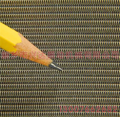 不銹鋼密紋網(wǎng)